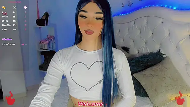 Baby Aliz online show from November 2025 07:03:02 AM