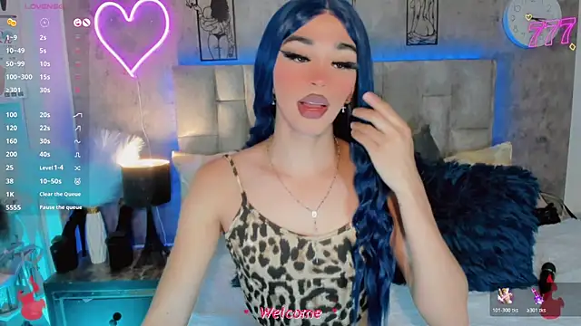 Baby Aliz online show from May 2026 07:17:01 AM