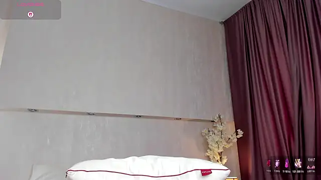 Erika Carpenter online show from July 2026 01:58:33 AM