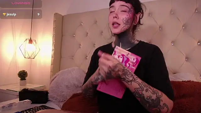 SylveonFox online show from December 2024 12:54:02 PM