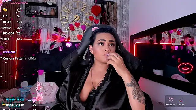 Neko Misaki online show from February 2025 07:25:02 PM