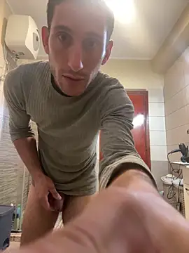 Snapshot of Gionnytav chatting on November 2025 02:19:02 PM Gionnytav online show from November 2025 02:19:02 PM