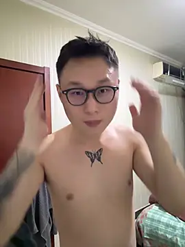 Snapshot of Eric246 chatting on February 2026 03:43:01 PM Eric246 online show from February 2026 03:43:01 PM