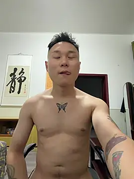Eric246 online show from July 2026 03:21:02 PM