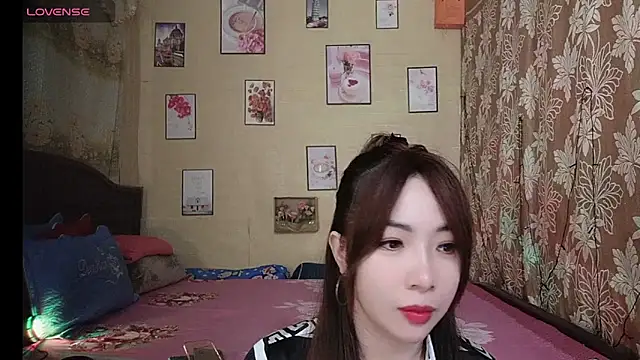 Snapshot of Lanian_99 chatting on November 2025 01:16:01 AM Lanian 99 online show from November 2025 01:16:01 AM