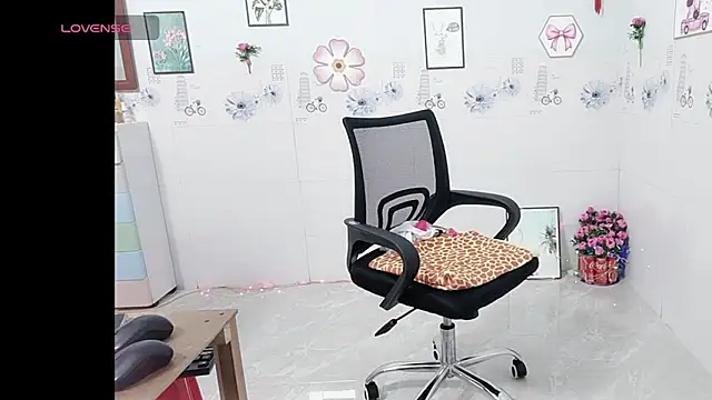 Snapshot of Lanian_99 chatting on March 2026 05:17:01 PM Lanian 99 online show from March 2026 05:17:01 PM