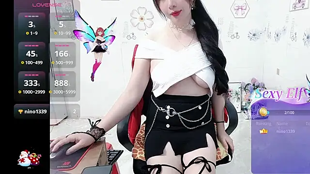 Snapshot of Lanian_99 chatting on March 2026 12:55:02 PM Lanian 99 online show from March 2026 12:55:02 PM