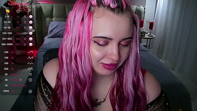 Miss Maya Mils online show from February 2025 04:12:01 AM