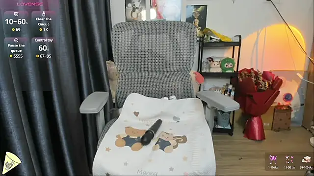 Snapshot of Berrysweet_68 chatting on February 2025 09:47:01 AM Berrysweet 68 online show from February 2025 09:47:01 AM