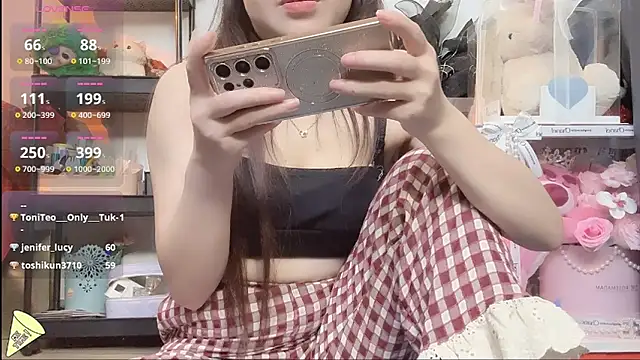 Snapshot of Berrysweet_68 chatting on March 2025 09:53:01 AM Berrysweet 68 online show from March 2025 09:53:01 AM