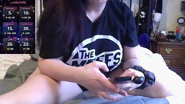 Snapshot of MissKisu chatting on December 2024 12:14:02 PM MissKisu online show from December 2024 12:14:02 PM