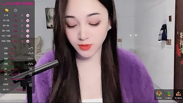 Snapshot of kolll88 chatting on December 2024 04:56:02 AM kolll88 online show from December 2024 04:56:02 AM