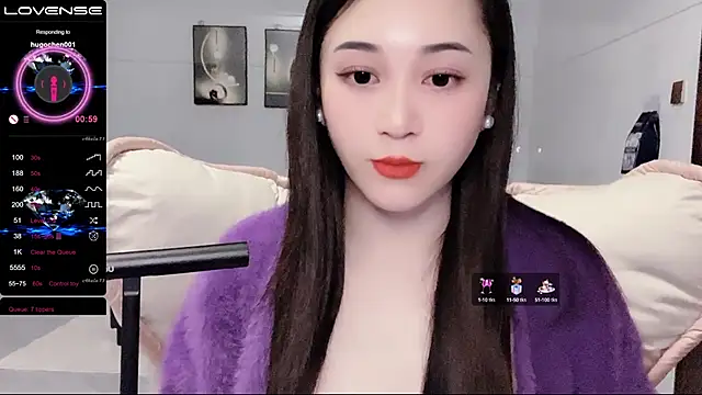 Snapshot of kolll88 chatting on January 2025 09:01:02 AM kolll88 online show from January 2025 09:01:02 AM