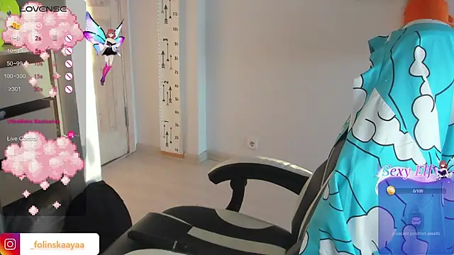 Snapshot of folinskayyya chatting on December 2024 08:48:02 AM folinskayyya online show from December 2024 08:48:02 AM