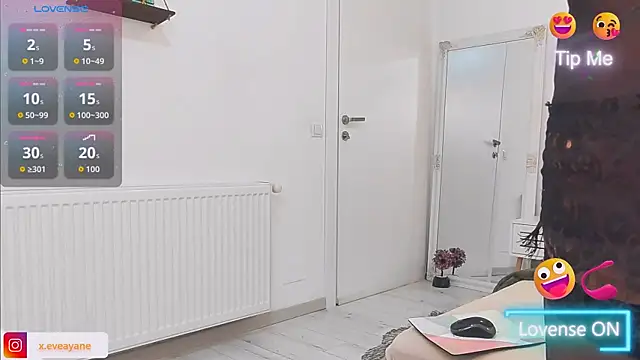 evadesirexxx online show from October 2025 07:21:01 PM