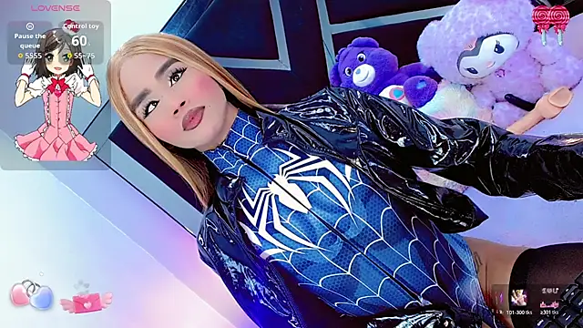 Snapshot of AlahiaDabion chatting on February 2026 06:22:02 AM AlahiaDabion online show from February 2026 06:22:02 AM