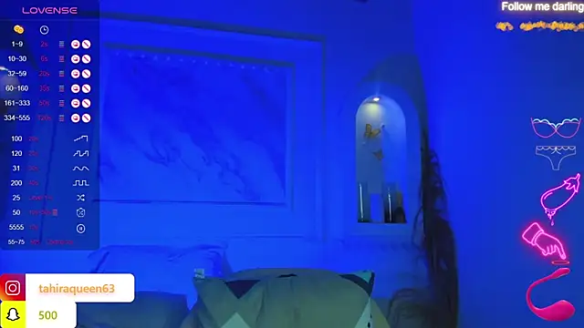 Snapshot of Tahira_21_ chatting on January 2025 10:38:01 PM Tahira 21 online show from January 2025 10:38:01 PM