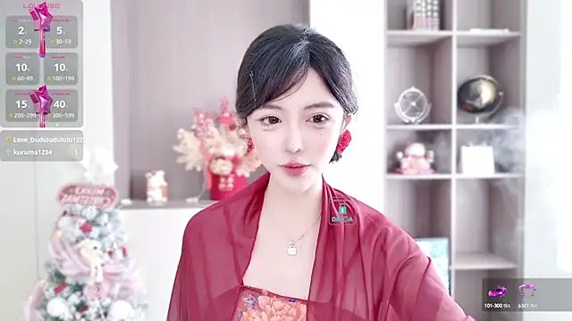 Duduludululu online show from January 2025 04:58:02 AM