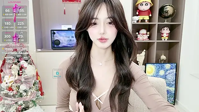 Duduludululu online show from February 2025 11:45:02 AM