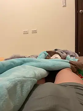 Snapshot of A6229 chatting on January 2025 02:53:02 PM A6229 online show from January 2025 02:53:02 PM