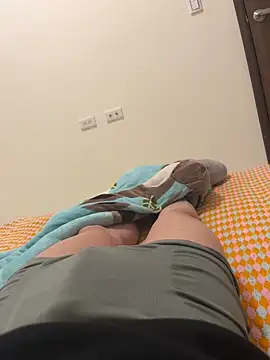 Snapshot of A6229 chatting on January 2025 12:38:02 AM A6229 online show from January 2025 12:38:02 AM