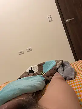 Snapshot of A6229 chatting on February 2025 11:14:02 PM A6229 online show from February 2025 11:14:02 PM