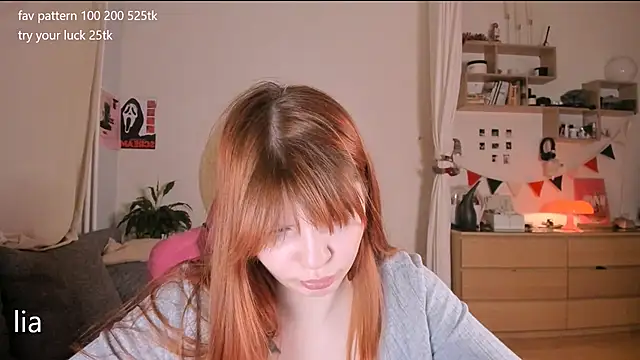 Snapshot of lil_lia chatting on March 2026 09:10:02 PM lil lia online show from March 2026 09:10:02 PM