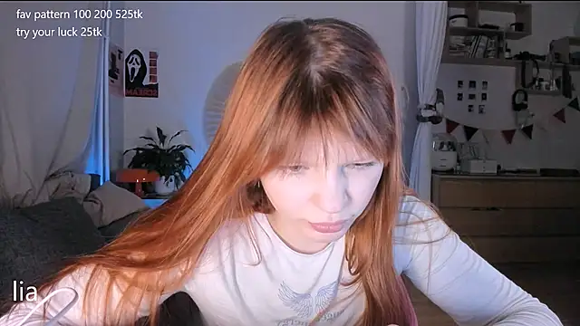 Snapshot of lil_lia chatting on April 2026 09:08:02 PM lil lia online show from April 2026 09:08:02 PM