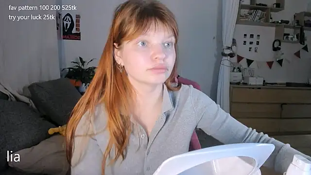 Snapshot of lil_lia chatting on April 2026 09:53:01 PM lil lia online show from April 2026 09:53:01 PM