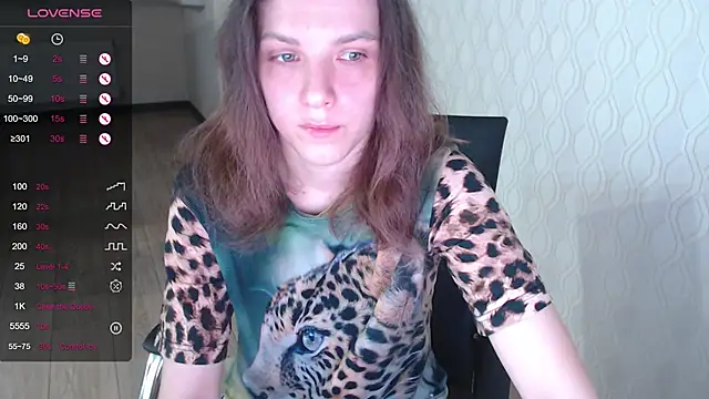 LisaHeart online show from December 2025 07:43:02 PM