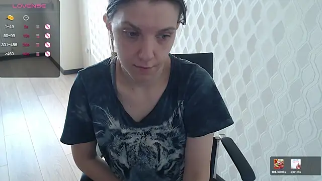 LisaHeart online show from April 2026 01:41:02 PM