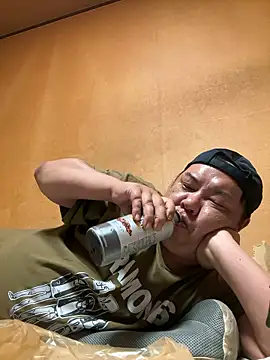 Snapshot of punk0805 chatting on September 2025 01:01:01 PM punk0805 online show from September 2025 01:01:01 PM