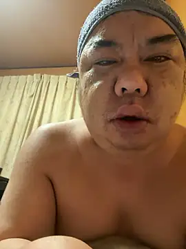 Snapshot of punk0805 chatting on January 2026 02:33:02 PM punk0805 online show from January 2026 02:33:02 PM