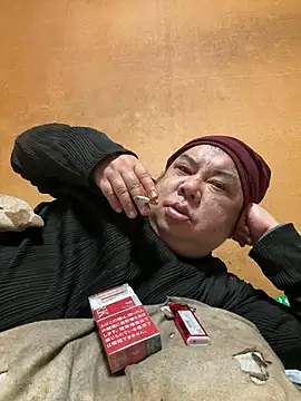 Snapshot of punk0805 chatting on February 2026 12:09:02 PM punk0805 online show from February 2026 12:09:02 PM