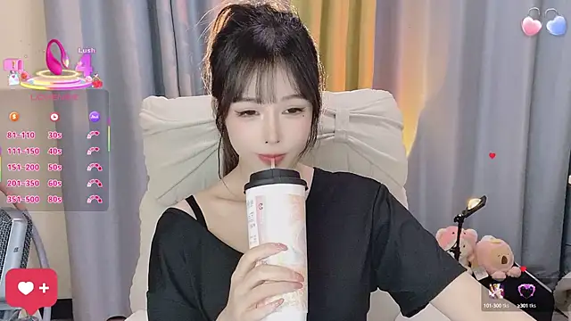 Snapshot of 7-Love chatting on October 2025 01:17:02 PM 7-Love online show from October 2025 01:17:02 PM