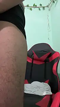 Snapshot of yObal-hot chatting on November 2025 02:06:02 PM yObal-hot online show from November 2025 02:06:02 PM