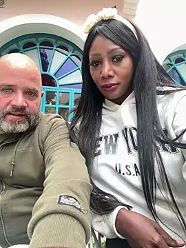 Snapshot of SUUKAM chatting on December 2024 09:50:01 PM SUUKAM online show from December 2024 09:50:01 PM