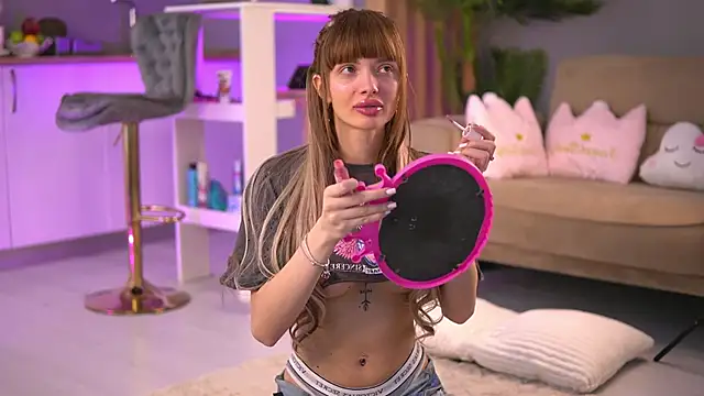 ButterflyLeah online show from March 2025 05:29:02 AM