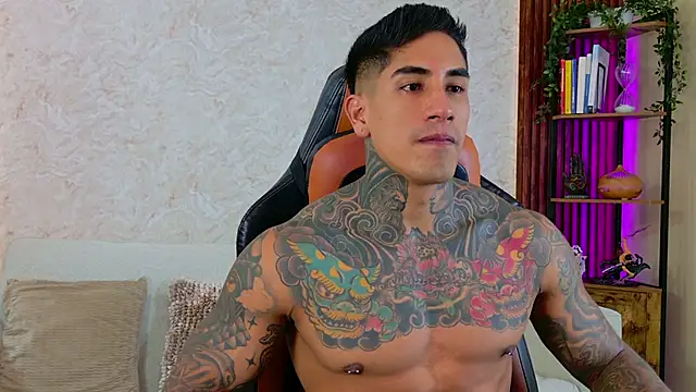 AdanReilly online show from December 2025 10:38:01 PM