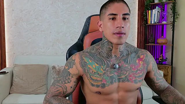 AdanReilly online show from April 2026 02:55:01 PM