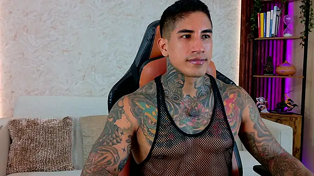 AdanReilly online show from June 2026 09:09:01 PM