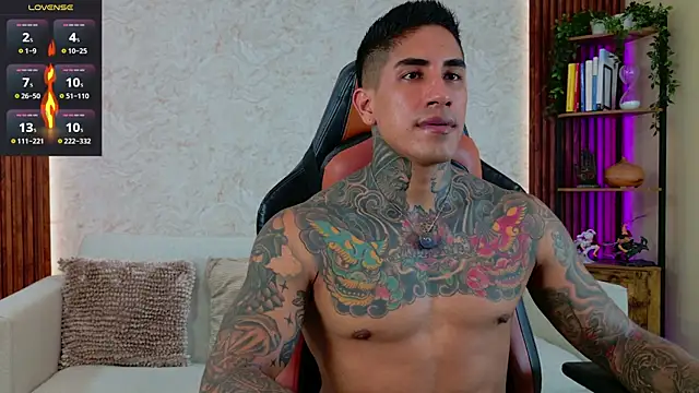 AdanReilly online show from July 2026 08:04:02 PM