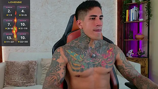 AdanReilly online show from July 2026 09:08:01 PM