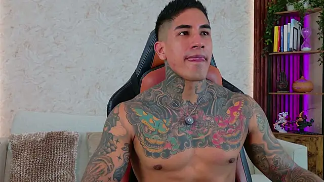 AdanReilly online show from July 2026 02:25:02 PM