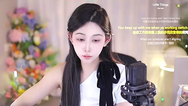 SleepArtist online show from March 2025 04:35:02 PM