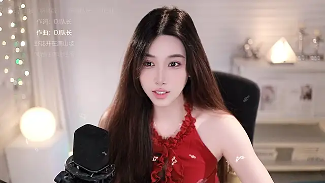 SleepArtist online show from July 2026 12:34:01 PM