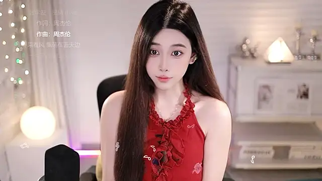 SleepArtist online show from July 2026 12:48:02 PM