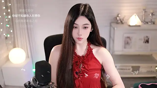 SleepArtist online show from July 2026 02:13:01 PM