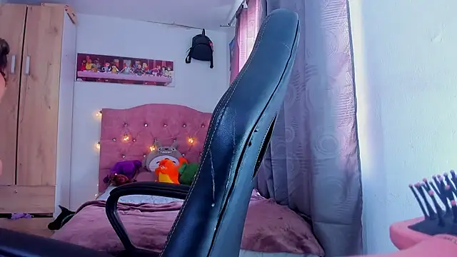 Snapshot of saralolo420 chatting on December 2024 07:25:02 PM saralolo420 online show from December 2024 07:25:02 PM