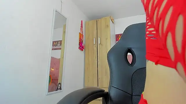 Snapshot of saralolo420 chatting on December 2024 06:13:01 PM saralolo420 online show from December 2024 06:13:01 PM